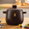 SUPOR Ceramic Casserole Household Casserole Pot High Temperature Resistant Casserole Stewpot Size New Ceramic Healthy Casserole. Enjoy Series TB45A1 D