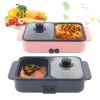 1200W Hot Pot Mini Multifunctional Electric BBQ Grill Non Stick Plate Barbecue Pan Food Cooker 110V